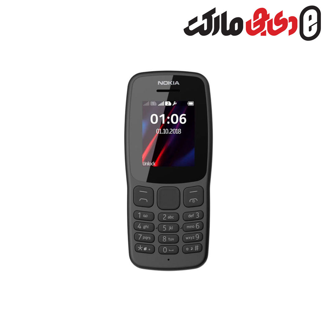 موبایل نوکیا مدل Nokia 106 Dual SIM