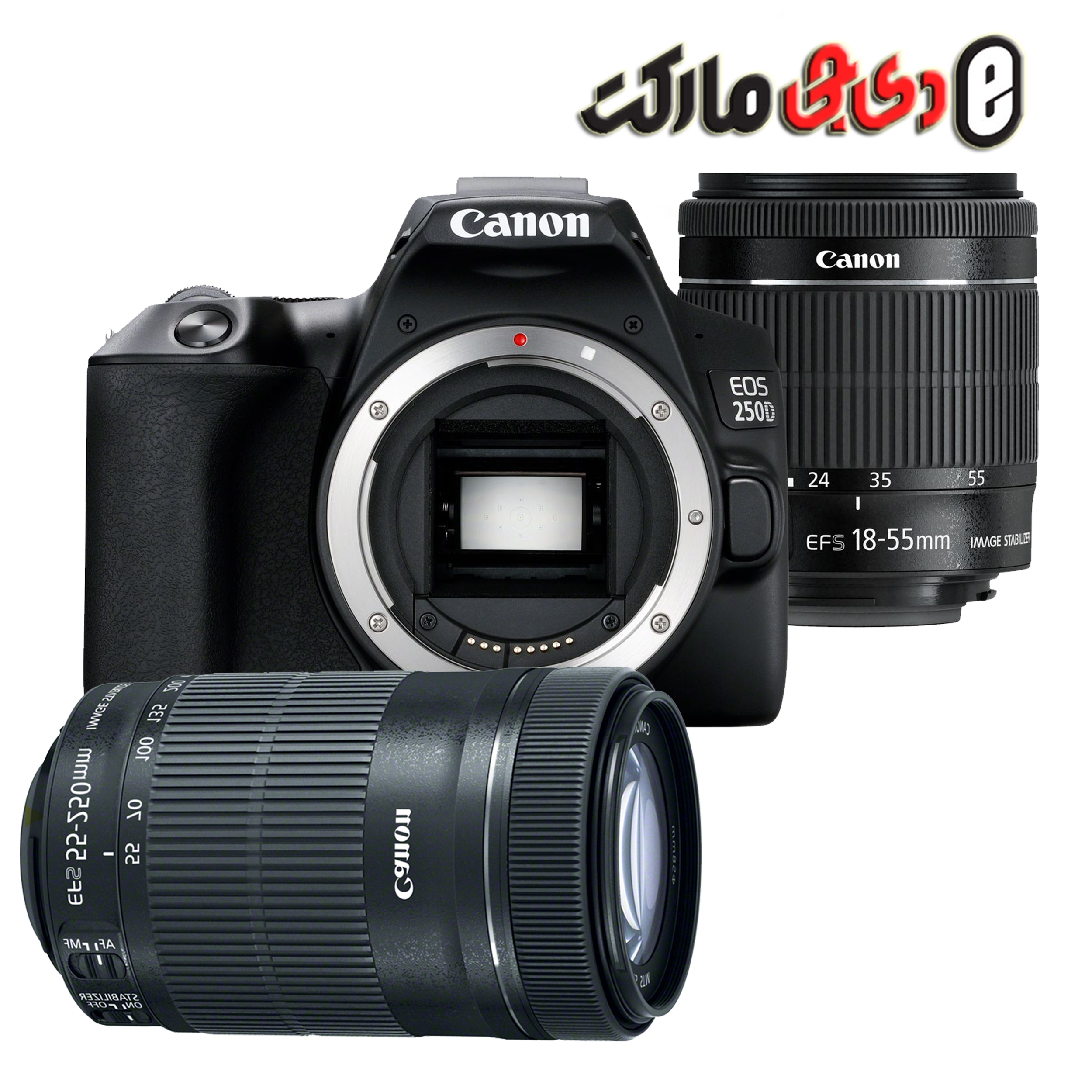 دوربین کانن مدل  Canon EOS 1500D Kit EF-S 18-55 IS II and EF-S 55-250mm f/4-5.6 IS II