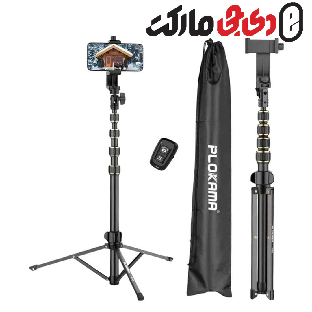 سه پایه موبایل Plokama مدل PK998 ارتفاع ۲۰۰ سانتی متر با ریموت بلوتوث