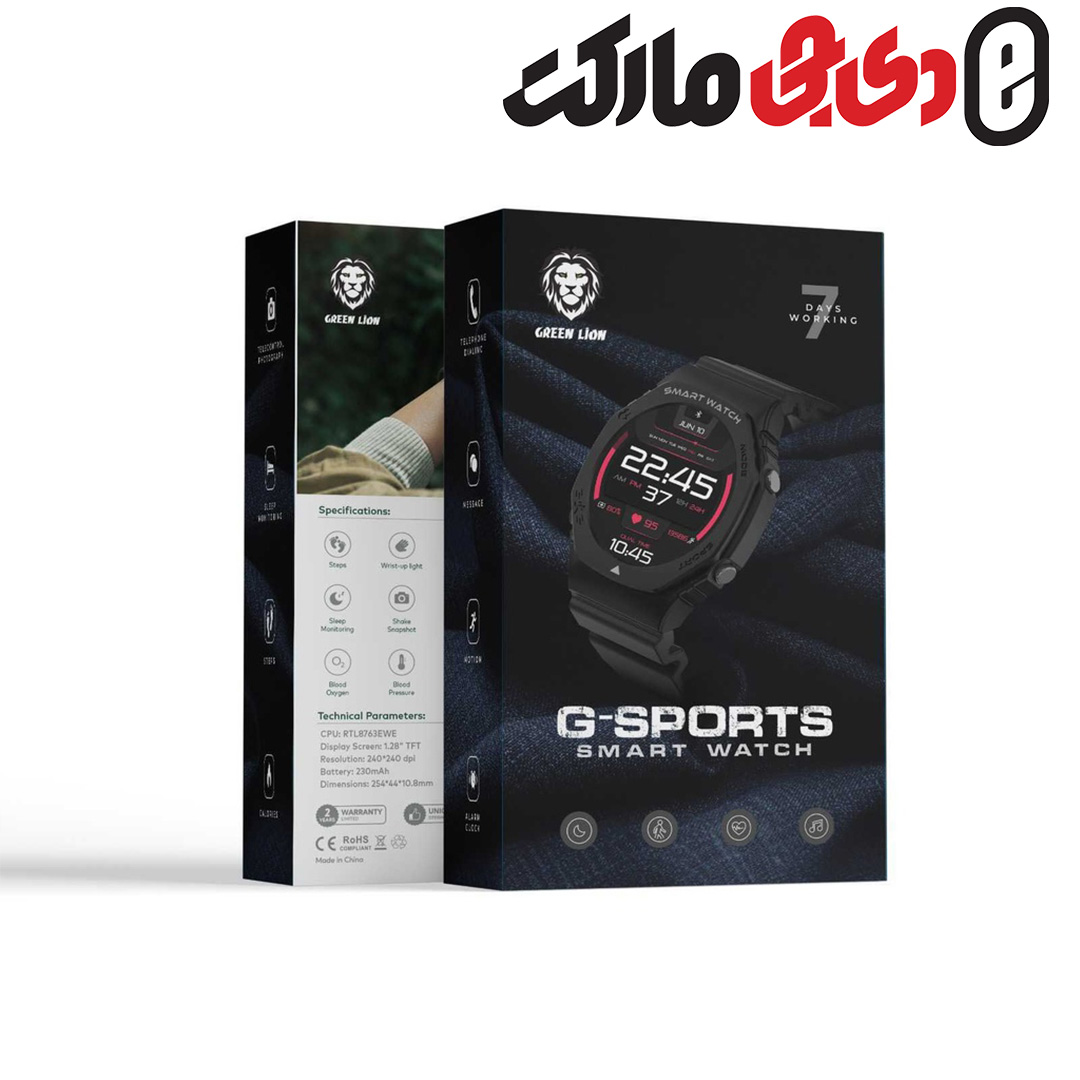 ساعت هوشمند گرین لاین Green Lion G Sports Smartwatch