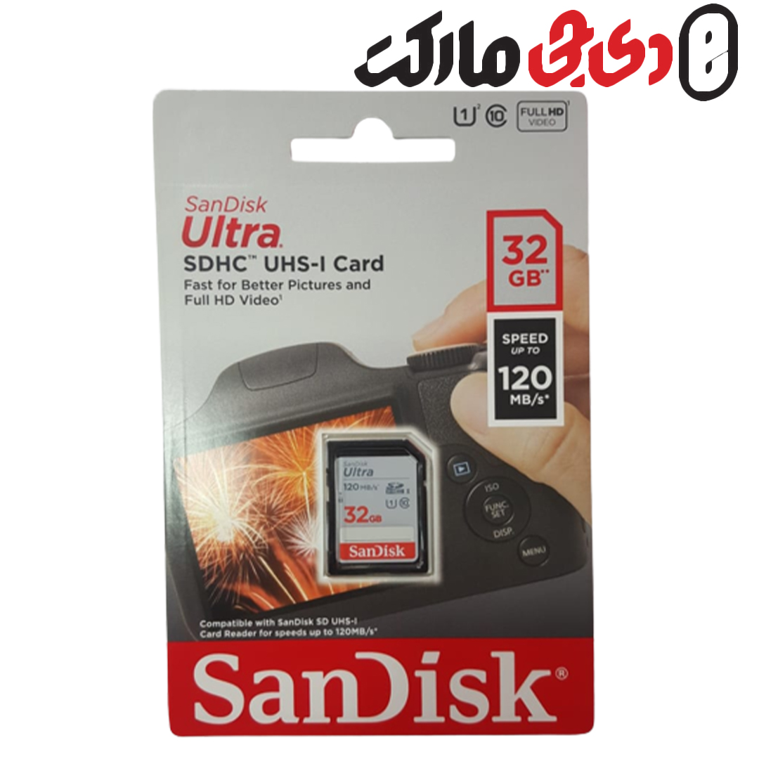 کارت حافظه سن دیسک Sandisk SD32 GB (120mb/s) 533X