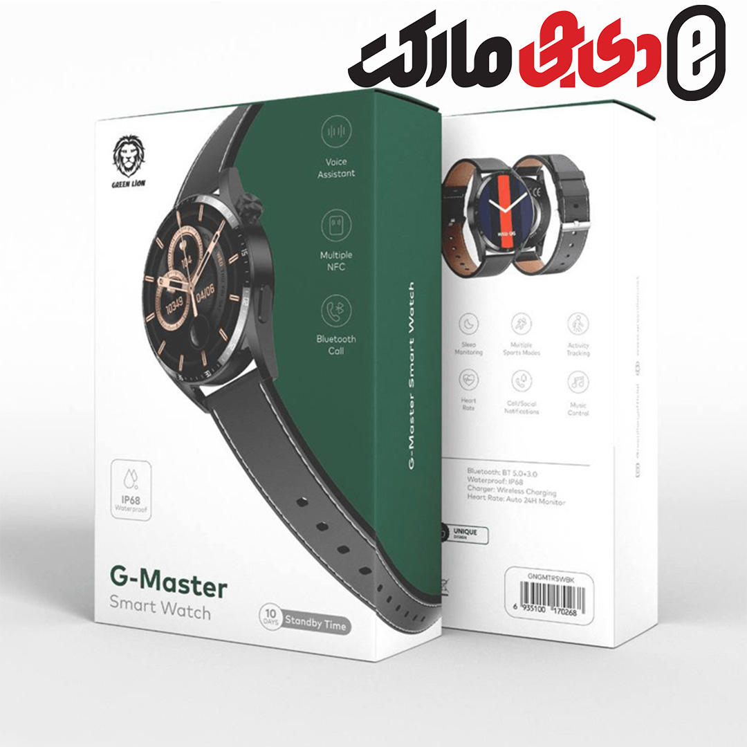 ساعت هوشمند گرین لاین مدل Green Lion G-Master Smart Watch