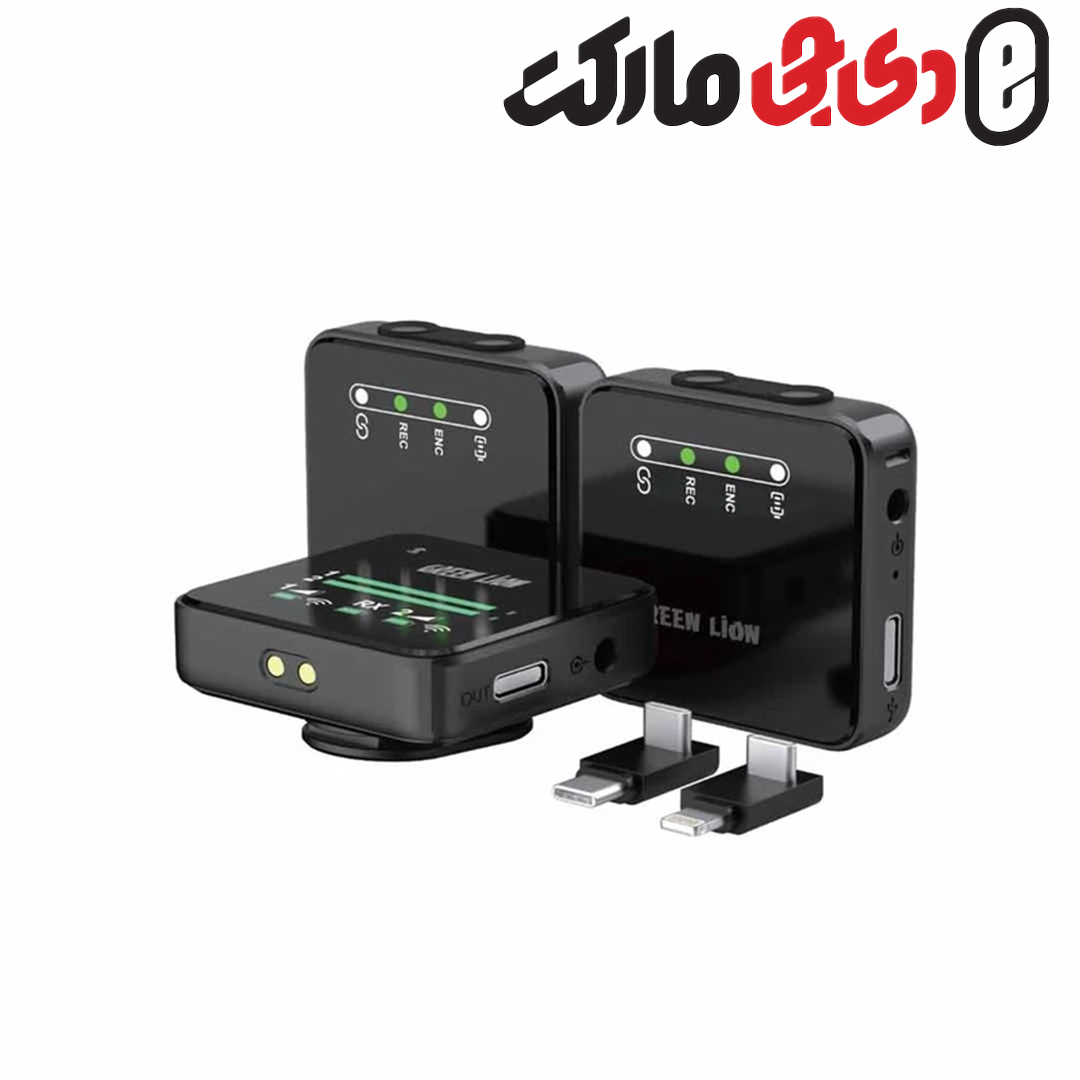 ست میکروفن بی سیم گرین لاین مدل GLM-PROFESSIONAL Wireless Mic