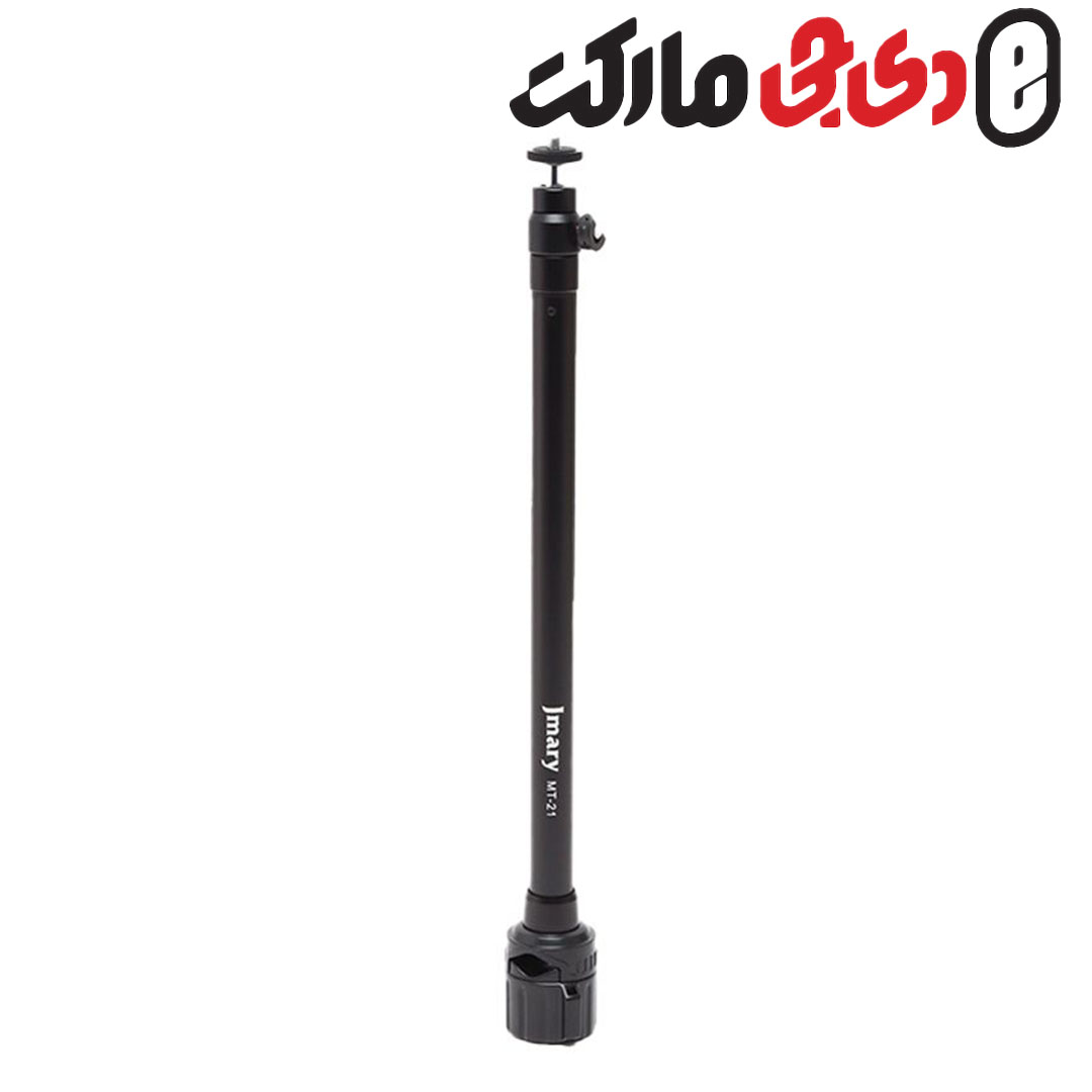 تک پایه (میله تی) جیماری Jmary MT21 monopod