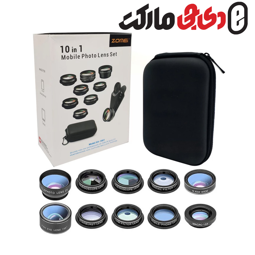 لنز کلیپسی موبایل زومی مدل XH-1001 مجموعه 10 عددی