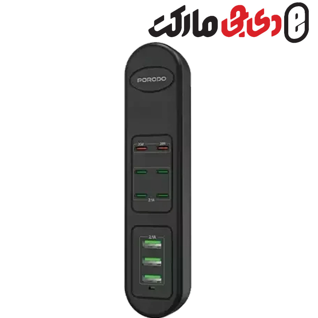 هاب شارژ چند پورت پرودو مدل PD-FWCH032 ظرفیت ۵۰ وات