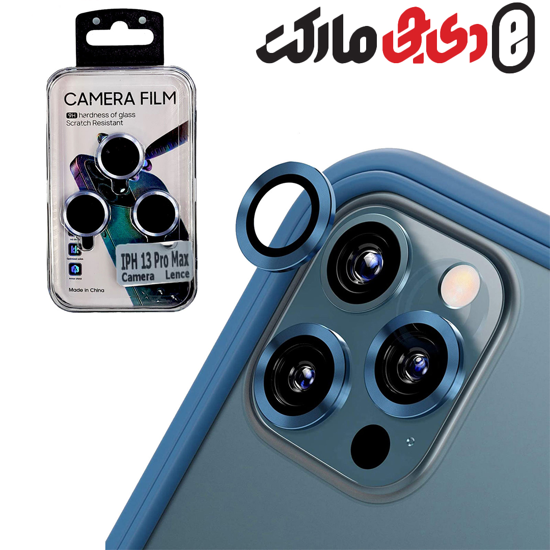 محافظ لنز دوربین  مناسب برای گوشی موبایل اپل iPhone 13 Pro Max