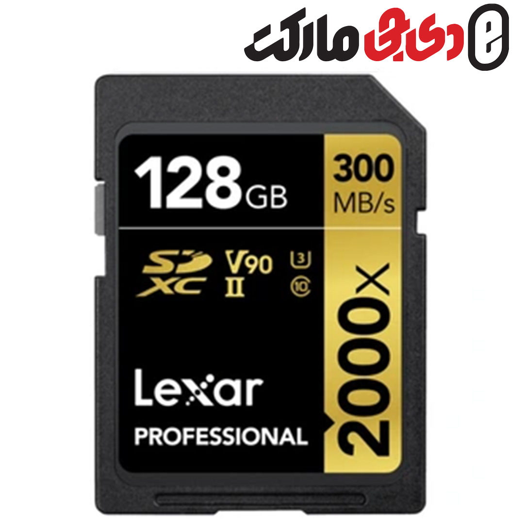 کارت حافظه لکسار LEXAR 128GB PROFESSIONAL 2000X UHS-II SDXC