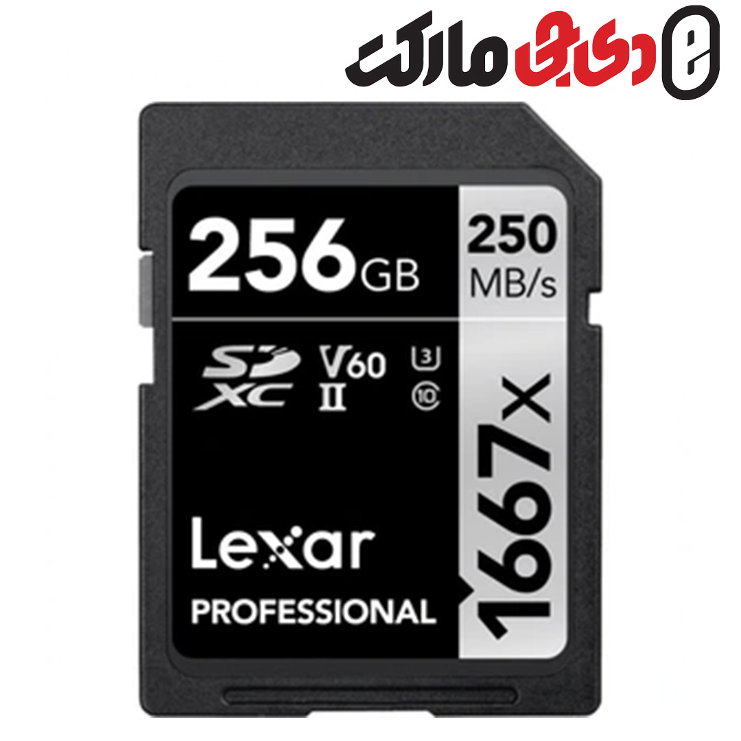 کارت حافظه Lexar256GB Professional 1667x UHS-II SDXC