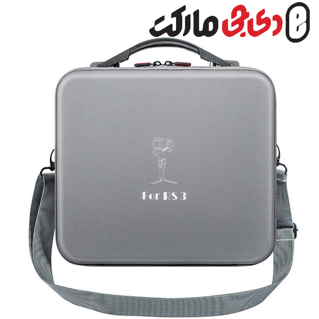 کیف گیمبال رونین آر اس Carrying Bag for DJI Ronin RS 3