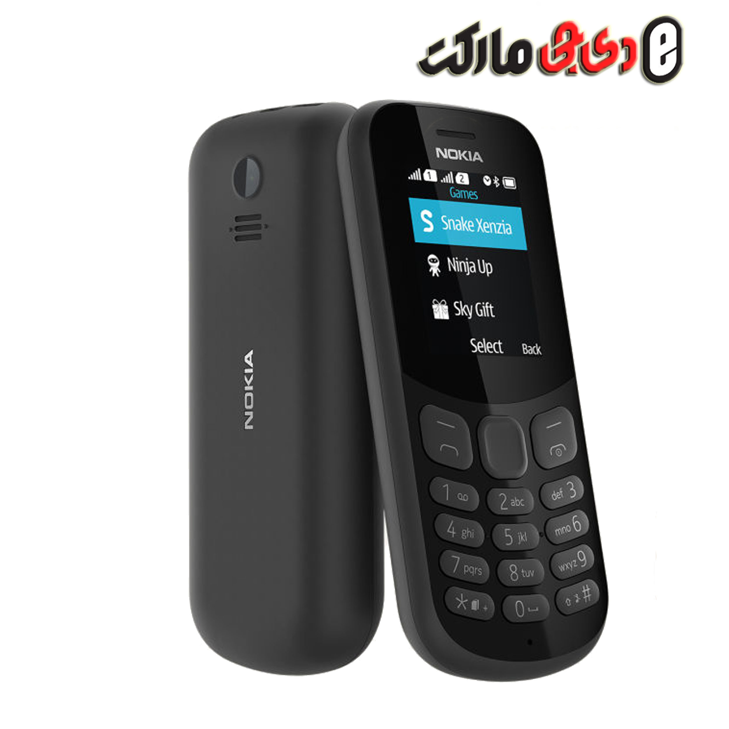 موبایل نوکیا مدل Nokia 130 2017 Dual SIM