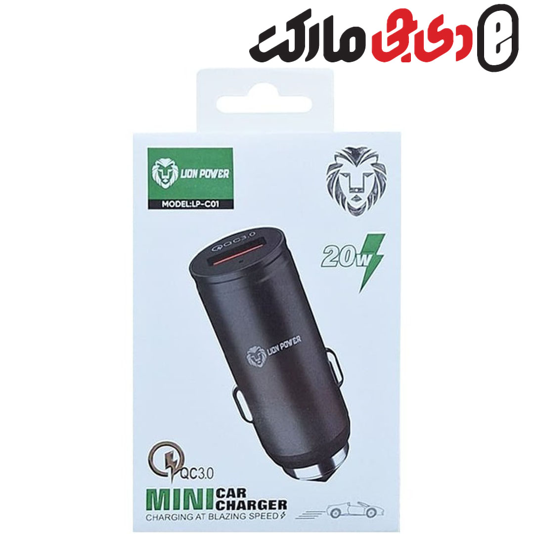 شارژر فندکی LION POWER LP-C01 20W