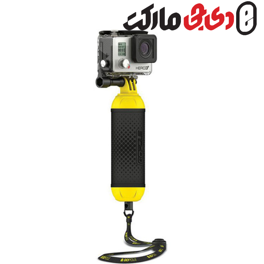 مونوپاد شناور مناسب دوربین های گوپروfloating hand grip for gopro camera