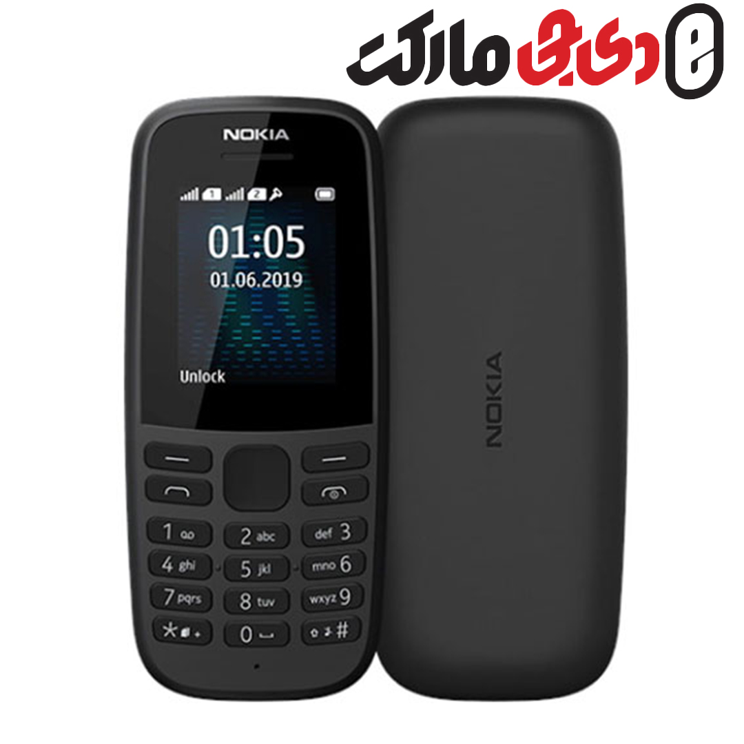 موبایل نوکیا مدل Nokia 105  Dual SIM
